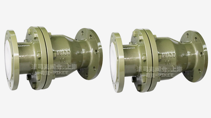 H41F46旋启式衬氟止回阀图片