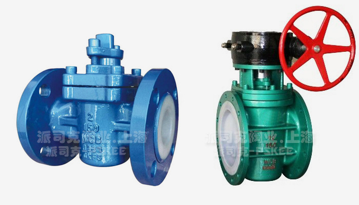 X43F46衬氟旋塞阀图片