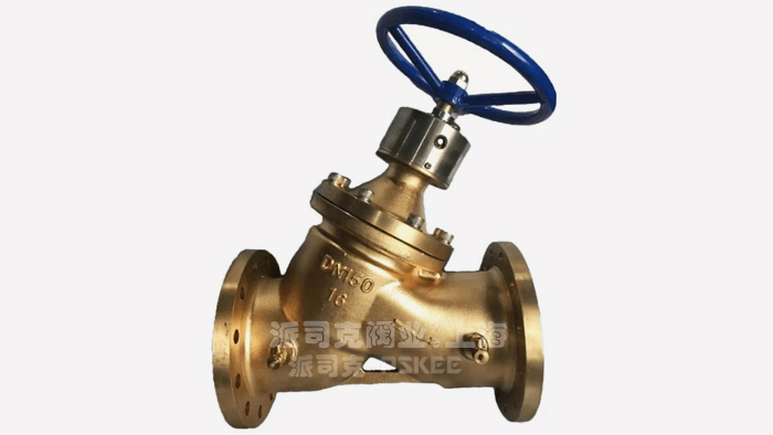 青铜数字锁定静态平衡阀图片