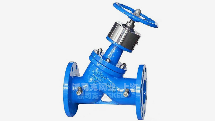 数字锁定静态平衡阀图片