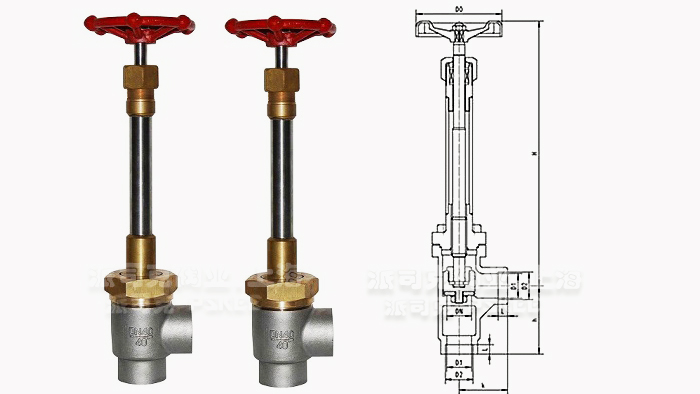 低温角式截止阀尺寸图