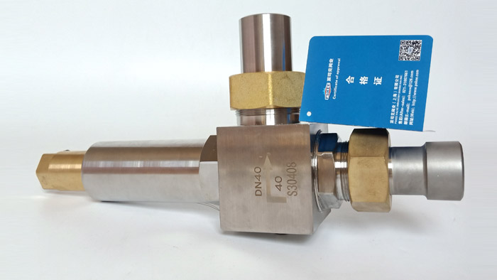 低温安全阀图片