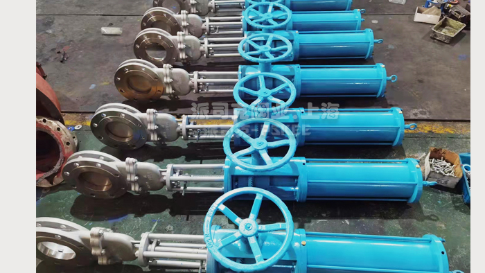 气动刀型闸阀图片