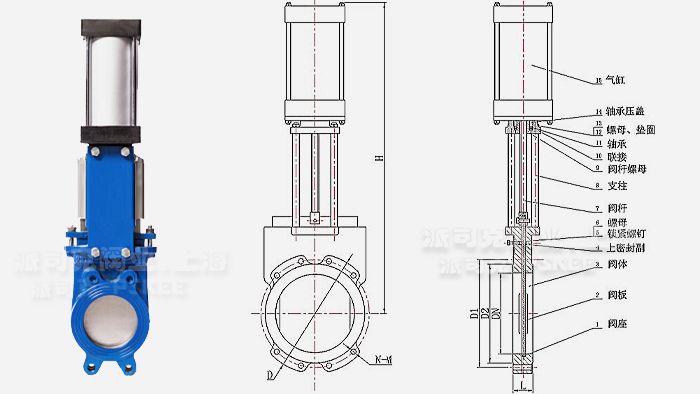 气动浆液阀尺寸图