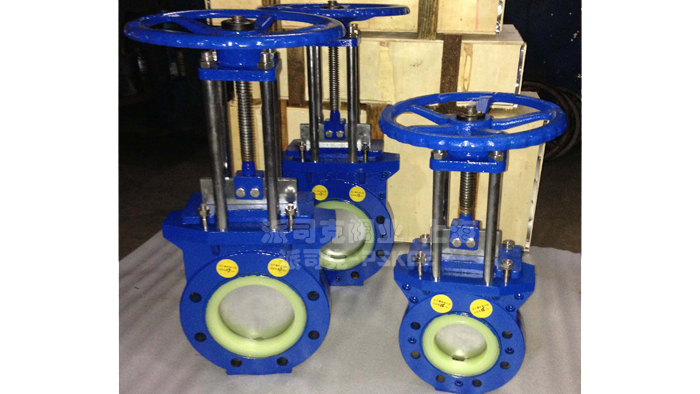 聚氨酯耐磨浆液阀图片