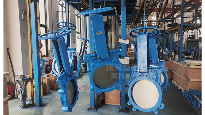 手动浆液阀图片