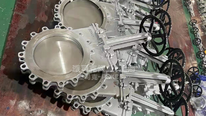 梅花型刀型闸阀图片