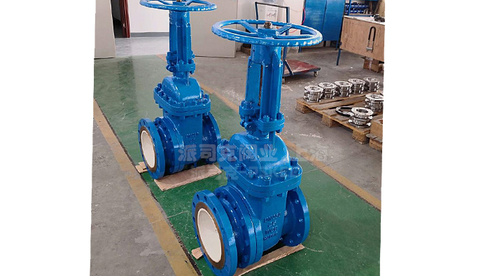 陶瓷排渣闸阀图片