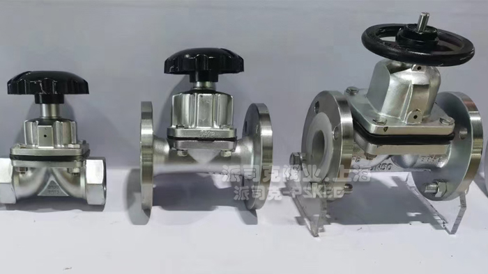 直通式隔膜阀图片