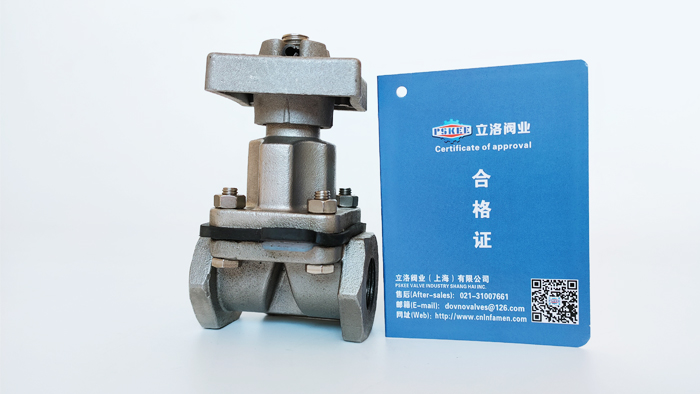 内螺纹隔膜阀图片