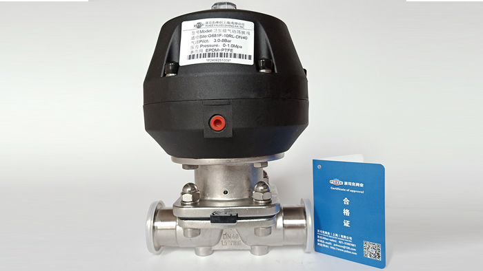 卫生级气动隔膜阀实物图