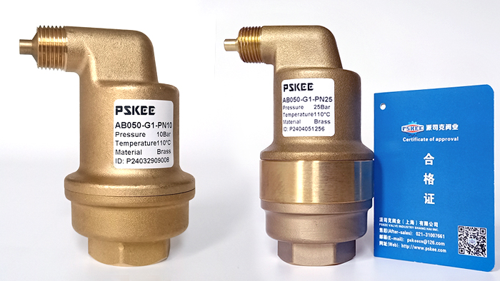 不漏液自动排气阀实物图