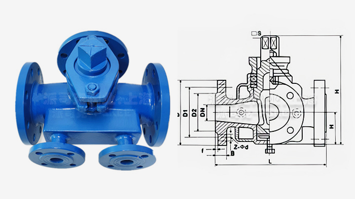 沥青保温旋塞阀尺寸图