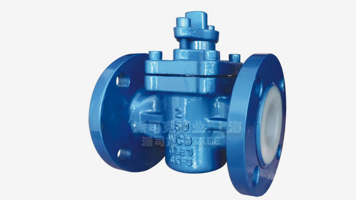  衬氟旋塞阀图片