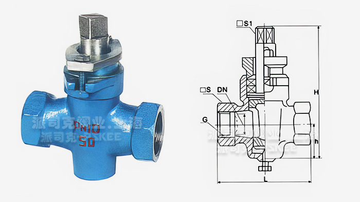 铸钢二通螺纹旋塞阀尺寸图