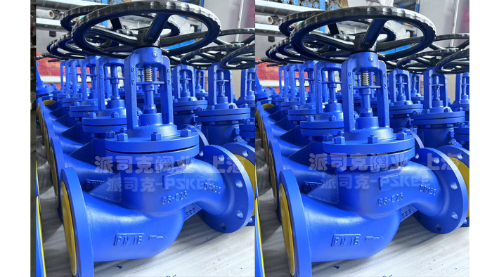 蒸汽波纹管截止阀图片