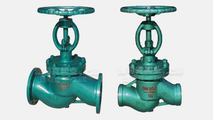 真空截止阀图片