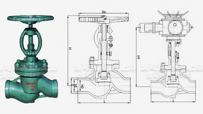 水封截止阀结构图