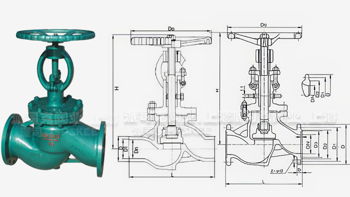 真空截止阀尺寸图