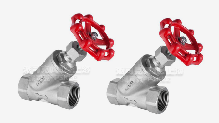 内螺纹角式截止阀图片