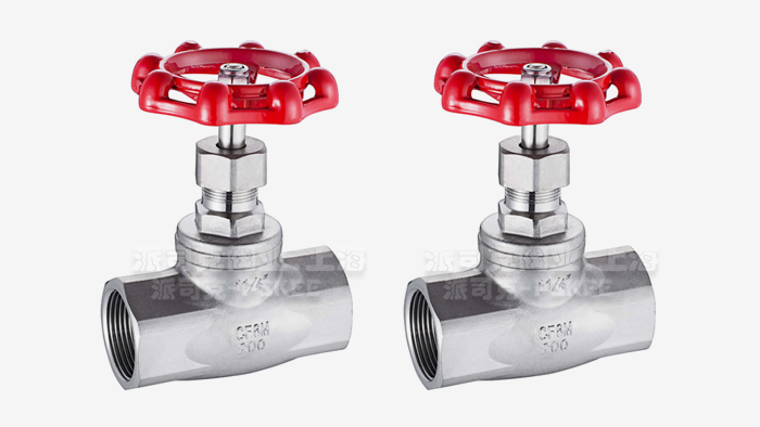 不锈钢内螺纹截止阀图片