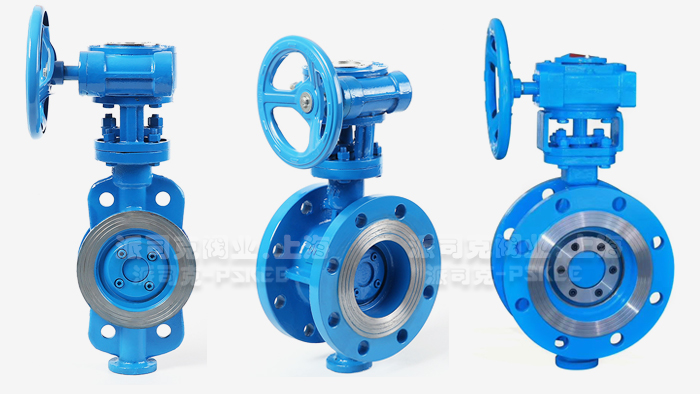 三偏心硬密封蝶阀图片