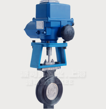 电动高性能蝶阀