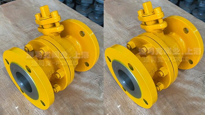 燃气球阀图片