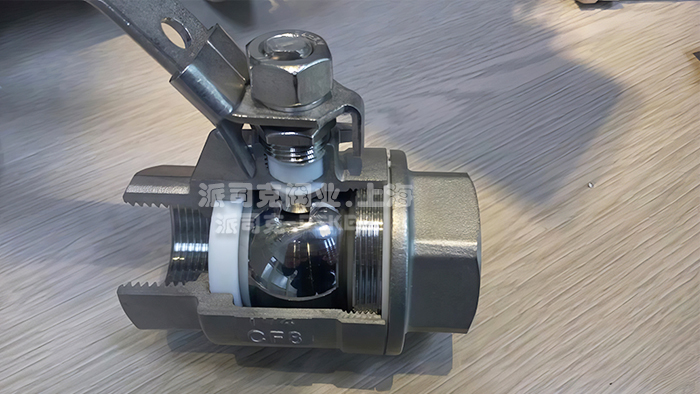 二片式球阀图片