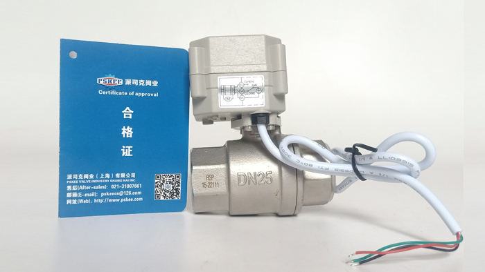 不锈钢微型电动球阀图片