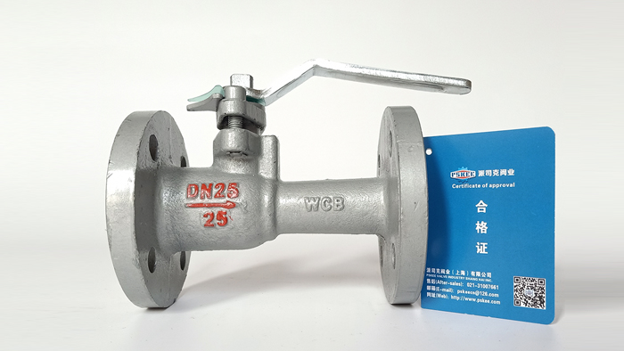 不锈钢高温球阀图片