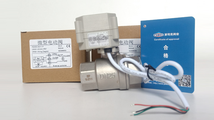 不锈钢三线两控微型电动球阀