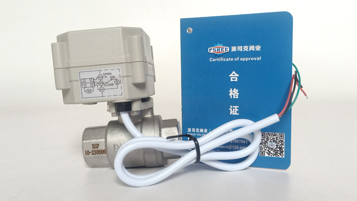 不锈钢微型电动阀图片