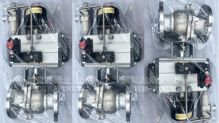 C4钢气动球阀图片