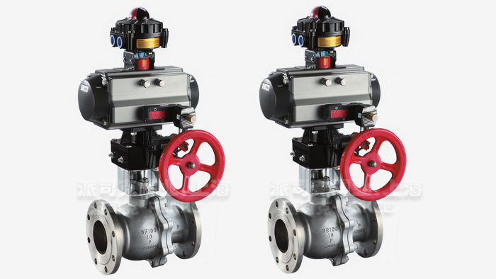 气动法兰球阀图片