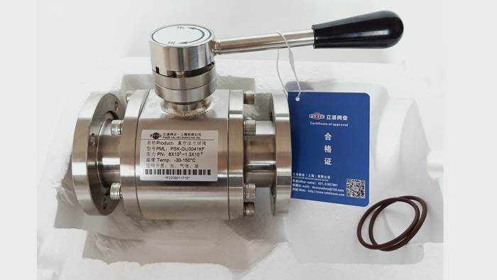 高真空法兰球阀实物图