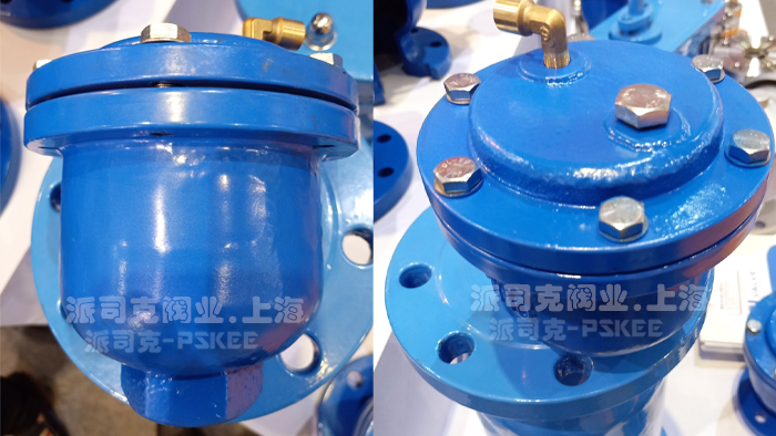 微量排气阀产品实物照片