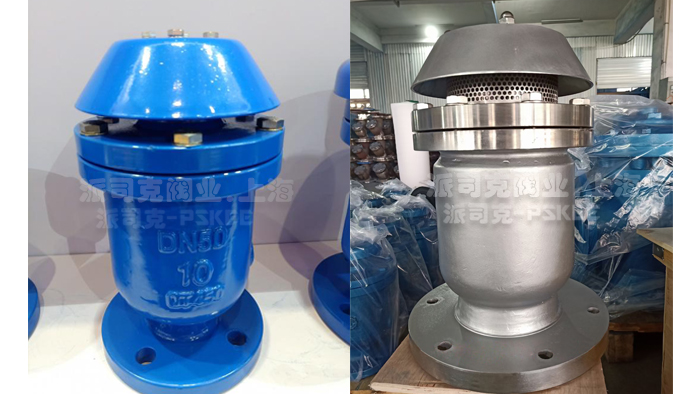 快速排气阀图片