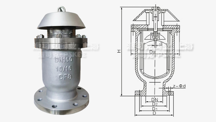 快速排气阀结构图