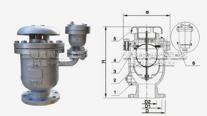 复合式动力高速空气阀尺寸图