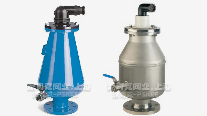 组合式排气阀图片