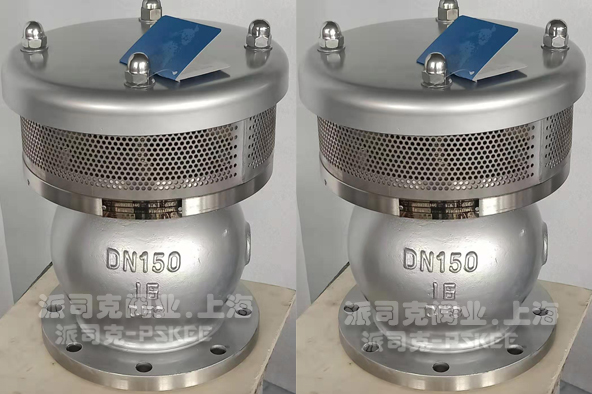 真空破坏阀产品实物图