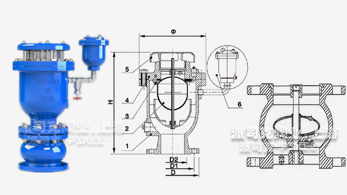 弥合型防水锤空气阀尺寸图