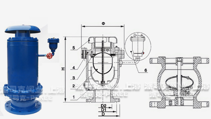 三级缓闭防水锤型空气阀结构图
