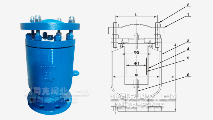 防水锤空气阀结构图