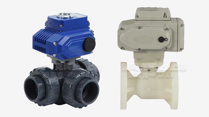 UPVC电动三通球阀
