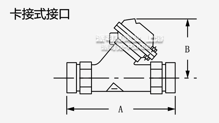 Y型隔膜阀卡接式外形尺寸图