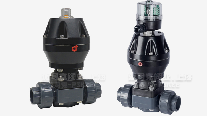 UPVC气动塑料隔膜阀