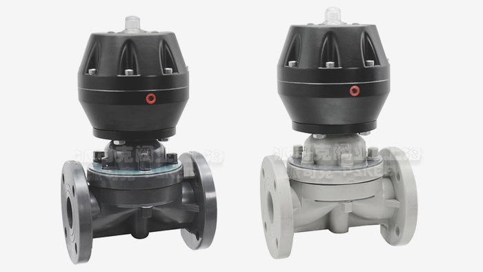 PPH气动塑料隔膜阀