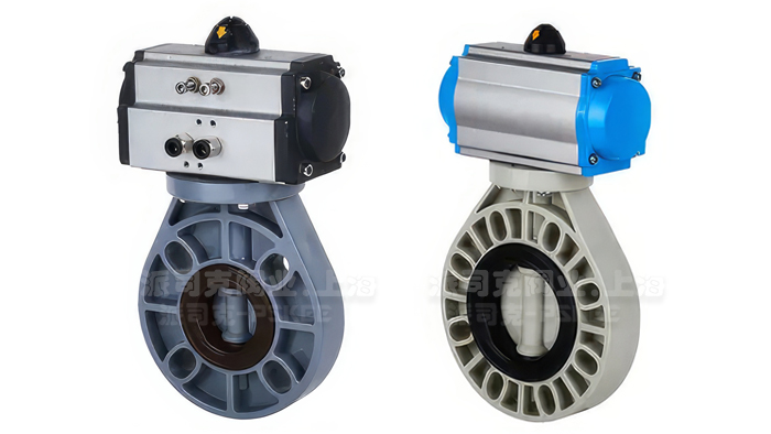 CPVC气动塑料蝶阀